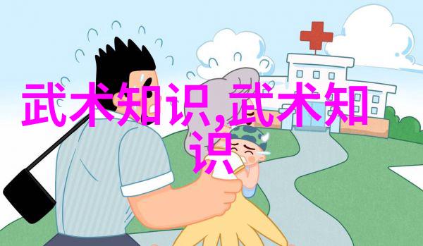 松开的掤劲张志明太极功夫秘籍在社会的应用