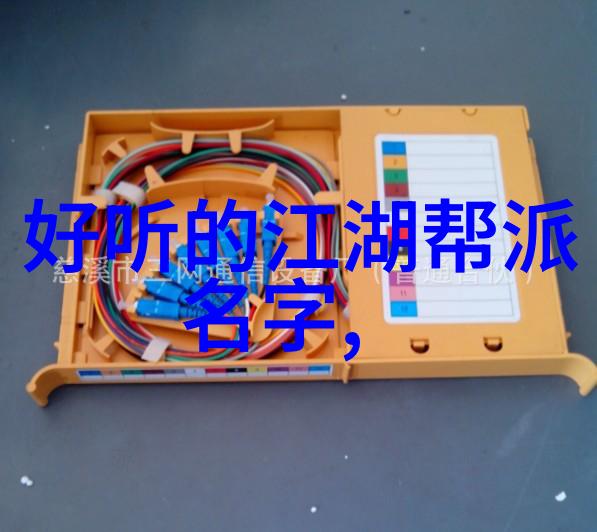 科鲁兹无意退役回应马丁内兹的挑战在自然之风中展开拳击比赛打死人危机