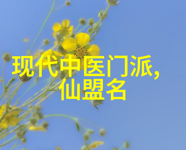 户外活动的50个技巧