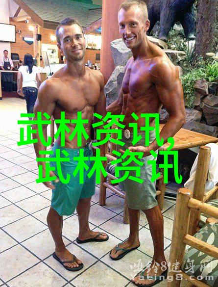 玄幻小说宗门势力名字我在江湖中开设炼狱咖啡馆让修炼者们一边修行一边享受咖啡的美妙