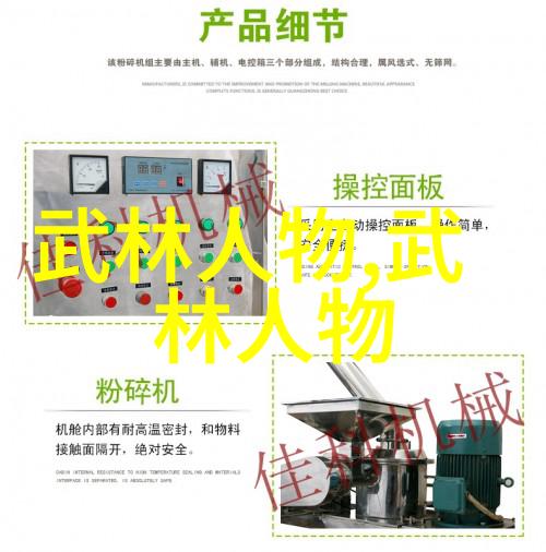 臀部训练常见错误腰椎不稳动脉健康受损在社会上普遍存在