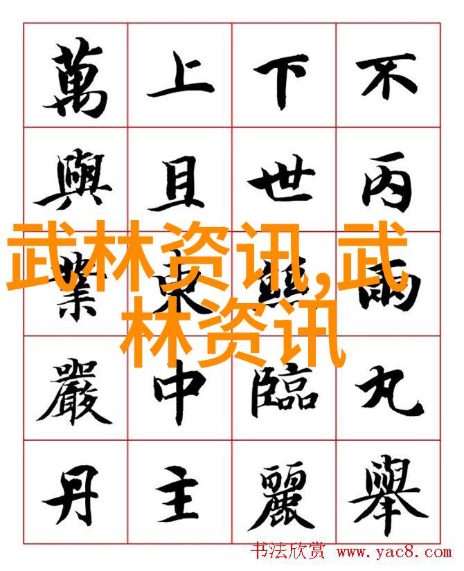 古代武术训练方法松得开合得住吗