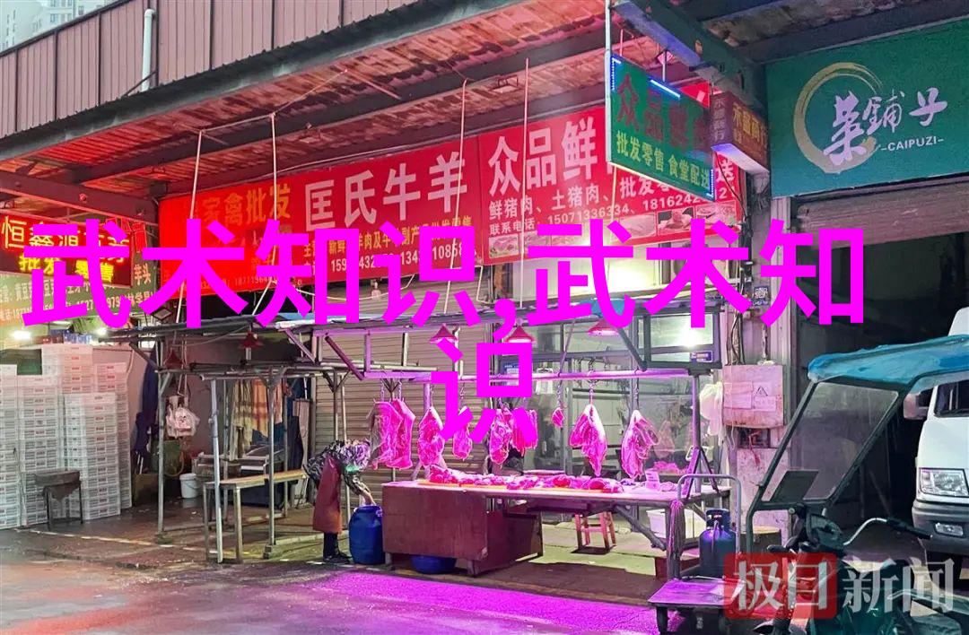 神秘星域联盟宇宙间最强大的玄幻组织