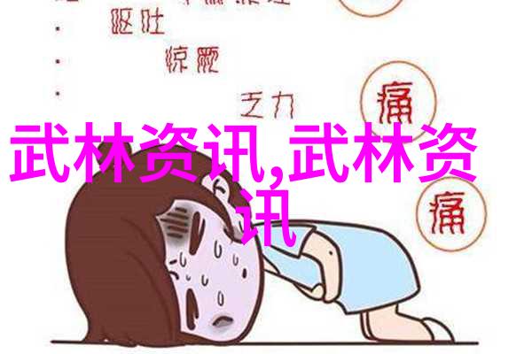 城市公交的缓慢而有力一个日常旅行者的感悟