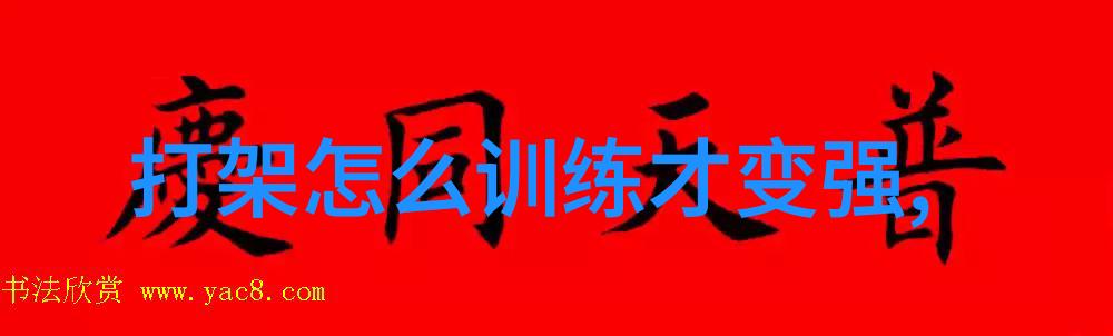 一招定乾坤评选金庸小说中最惊人的一招绝技