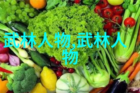 窃窃私语赵青老陈-耳边细语赵青与老陈的秘密对话