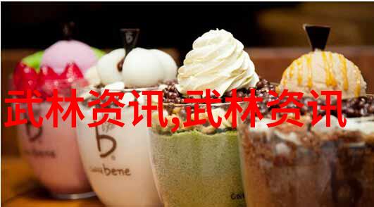 武林秘籍门派谱系的幻影纹理