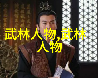 叛逆者电视剧全集免费观看热门网络剧激情燃烧的青春故事