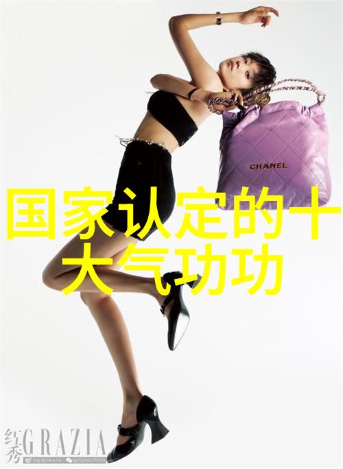 小说里好听的宗门印度武术卡拉里帕亚特之秘