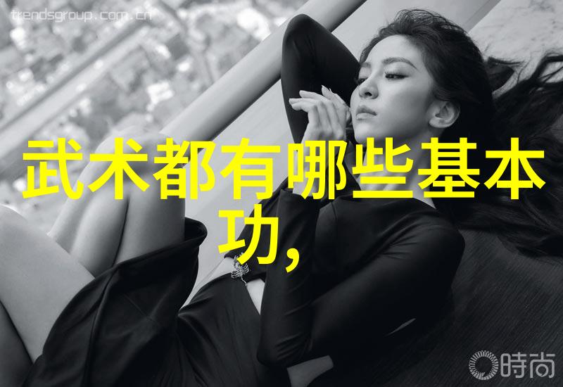 帮助还是害处深度研究幫會名稱列表之間的邊界