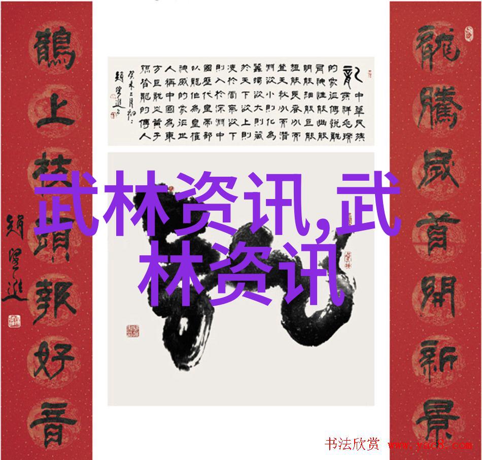 长生界全文阅读我来教你如何在网上轻松找到那些超级有料的长生界小说