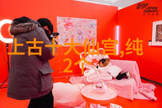 武林秘笈六字掌心法