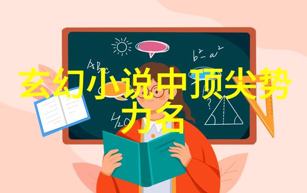 深蹲力量飞扬单手哑铃加速核心强化