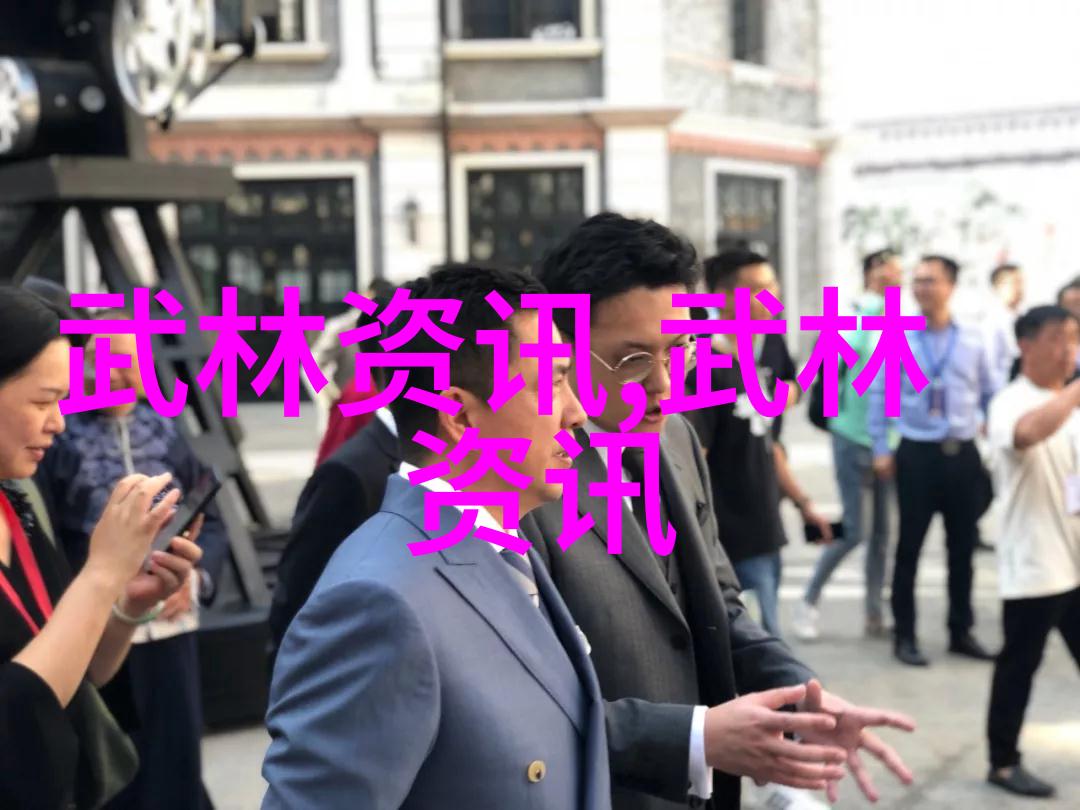 仙气飘飘古风帮派名字的艺术探索