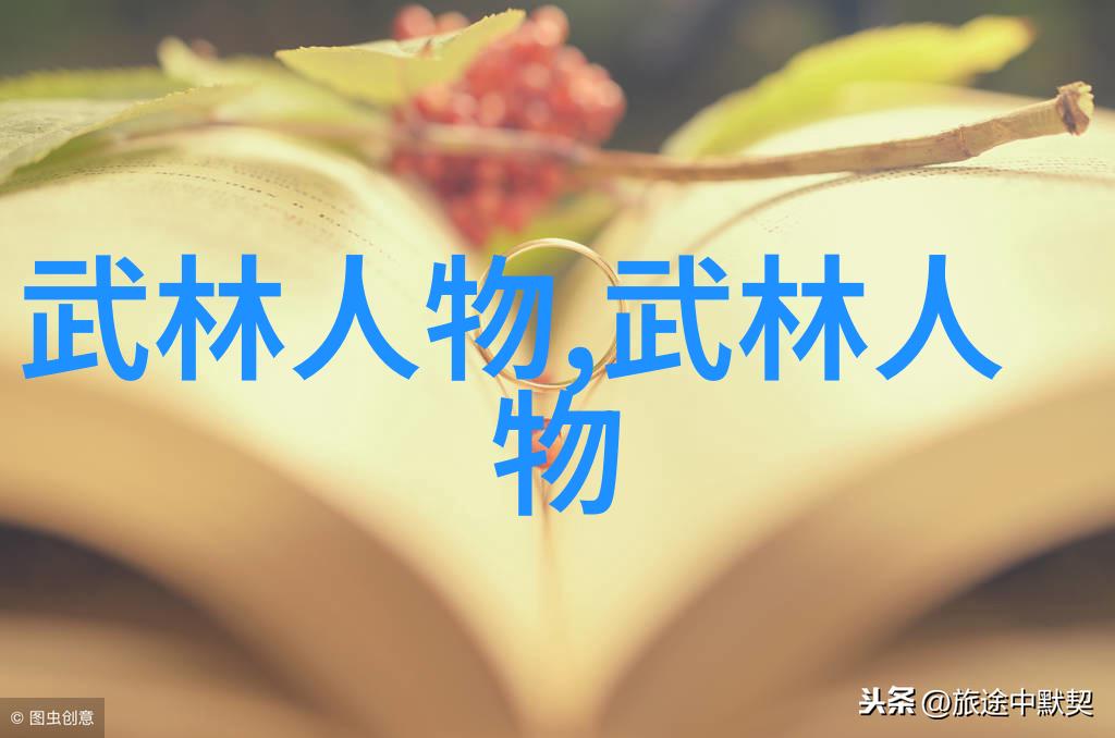 奇幻冒险-魔兽使者驭兽道的征途