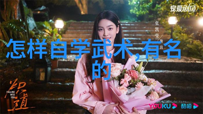 古雅幽情帮派古雅幽情帮派的文化氛围