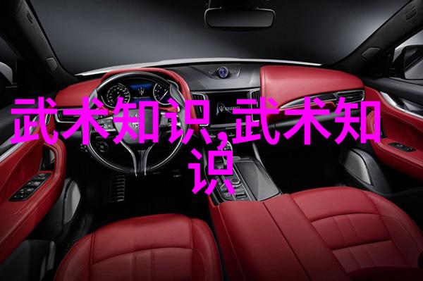古风帮会之辉煌篇章