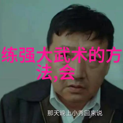 冠心病饮食管理健康生活的关键