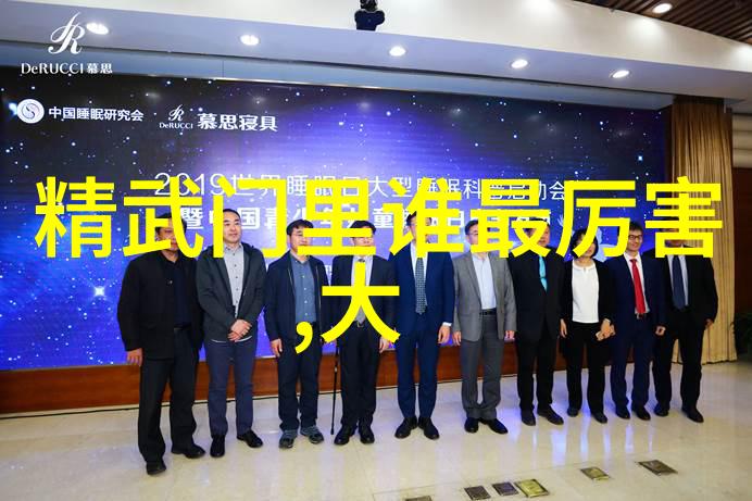拳法十六招式图解胯的修练犹如山水画中流转的笔触勾勒出武者的精髓