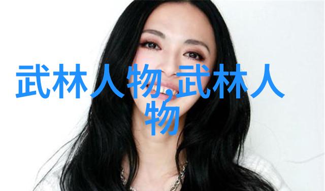 魔王的佛心道士的侠骨绝世美酒