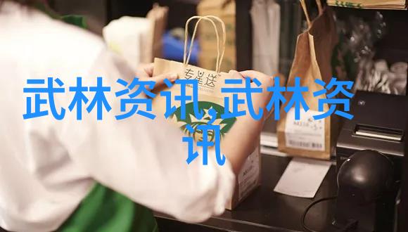 训练方法专题高效训练计划助你更快掌握32式太极拳技巧