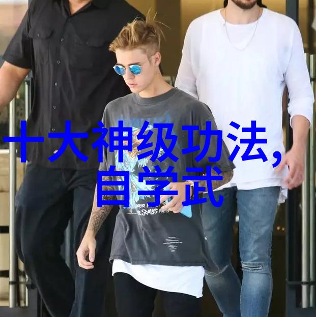 葡萄成熟的故事从未删减的真实之旅