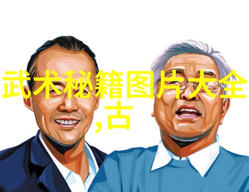 追逐风潮渣A酷O时代的文化现象探究