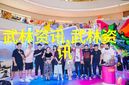 古代最强武功传承者张志明修炼水上太极