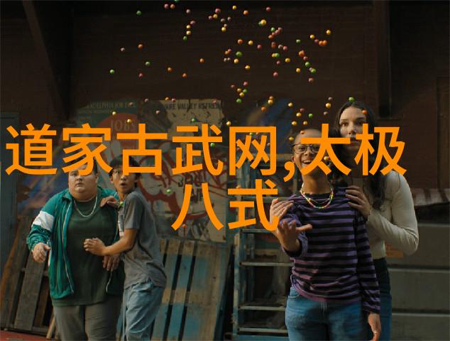 形意拳的最大弱点与之对决的最强对手