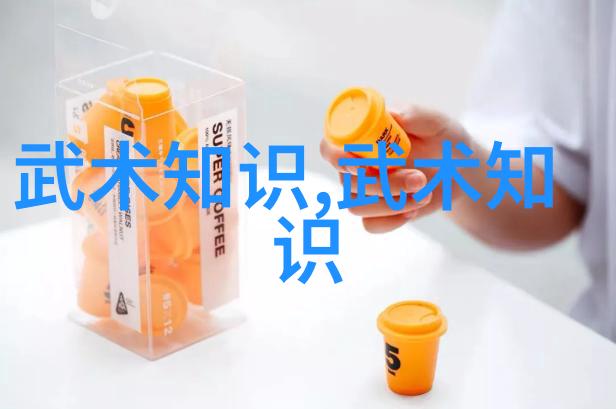 中国功夫门派实战排名二指禅的绝技上榜