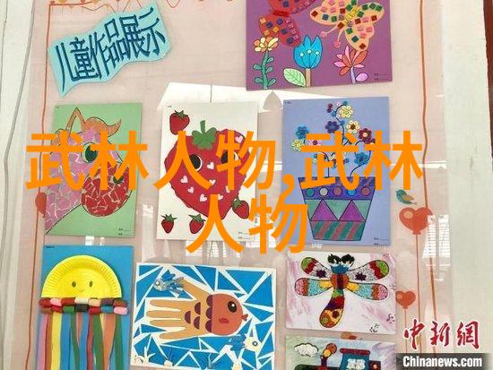 带有诗意的公会名字我们在星辰下筑梦的公会