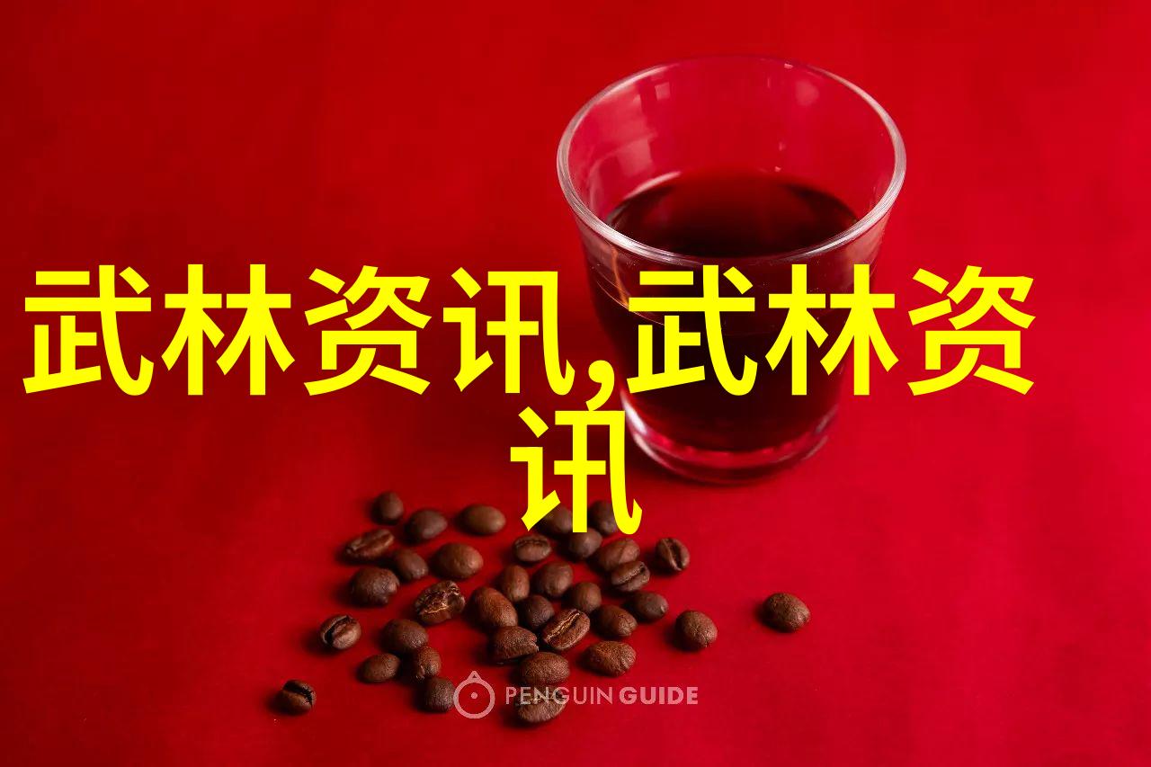 人物练习寸拳时腿举入门能举多大重量怎么练最有效