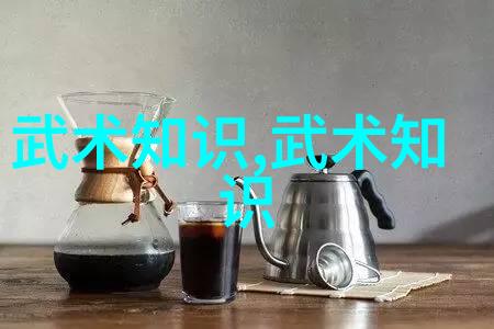 八三年武术事件-逆袭之旅回忆那场改变命运的武术大赛
