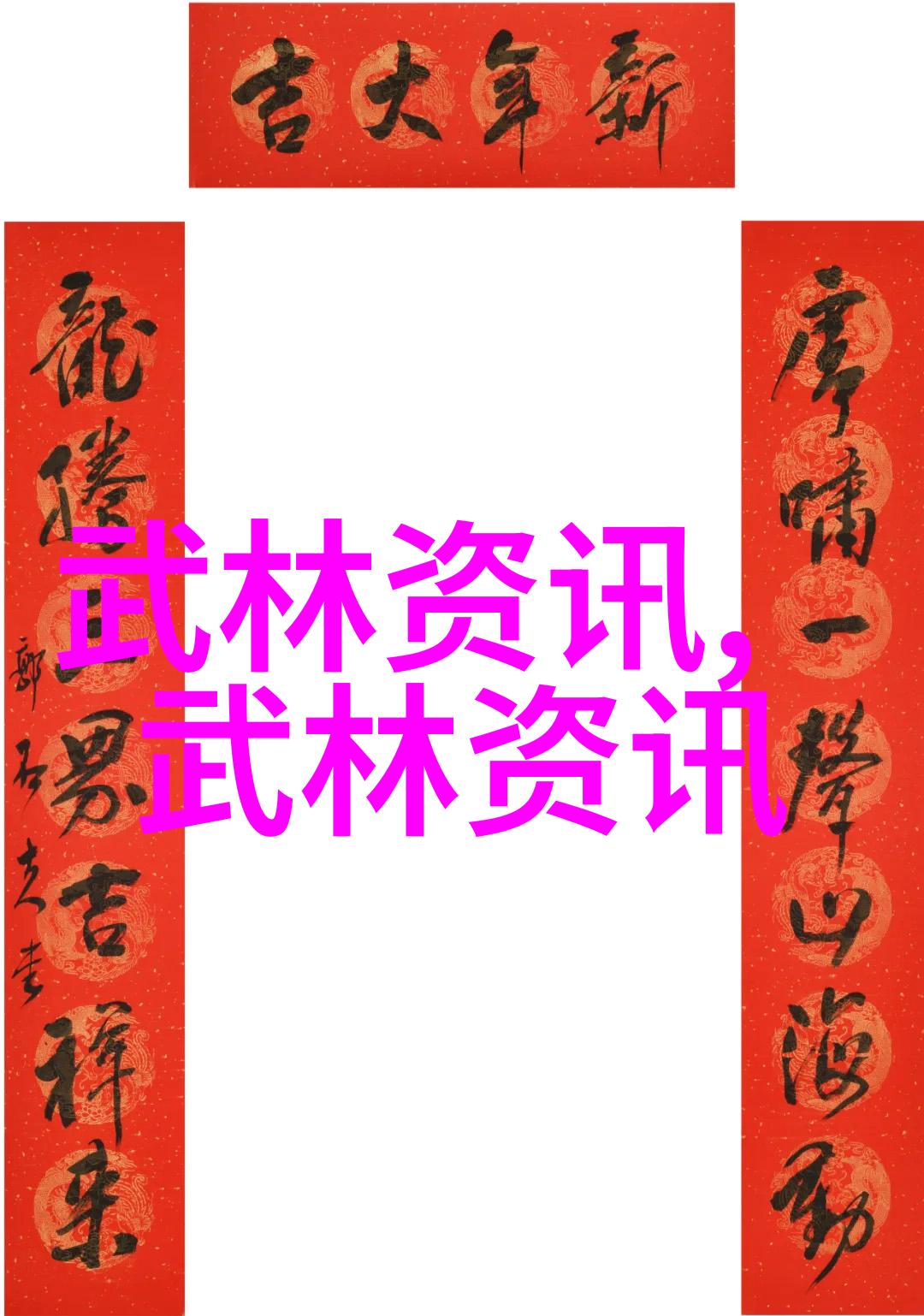 古风家族秘密好听的名字背后的沉默