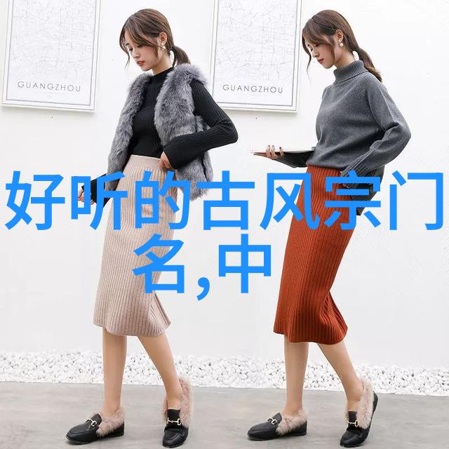 西部e网震惊黑8台球界的美丽皇后优根4399梦幻校园中的娇娇一代却意外卷入了风云变幻的台球世界让人不