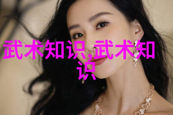 古风帮派幽梦幽情之旅