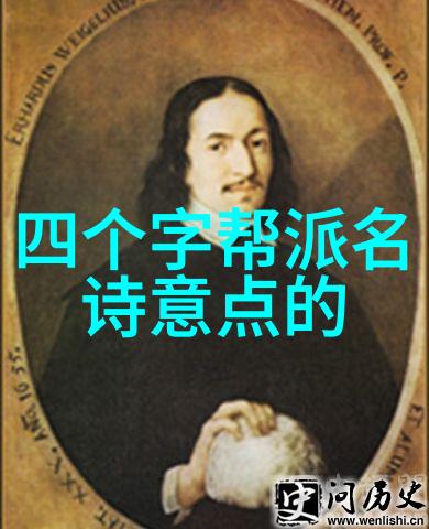 咏春拳技法与全国129门派名单大全探秘自然中的武学秘籍