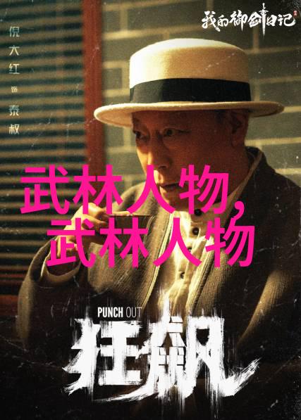 李宗伟感谢大马羽总和粉丝支持尤尼克斯羽毛球拍助力无处不在的他