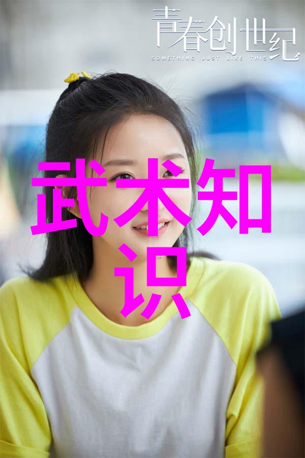 女生专用的帮派名字月光之翼