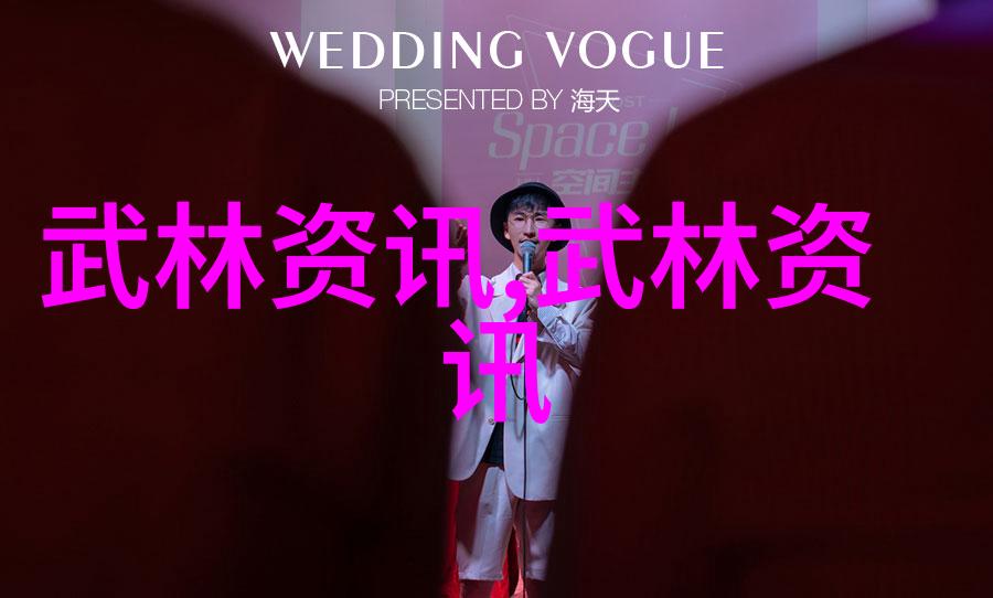 霸道帮派权势的符号