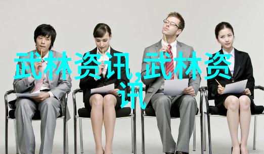 高攀式婚姻我的爱情故事从仰望星空到触摸云端