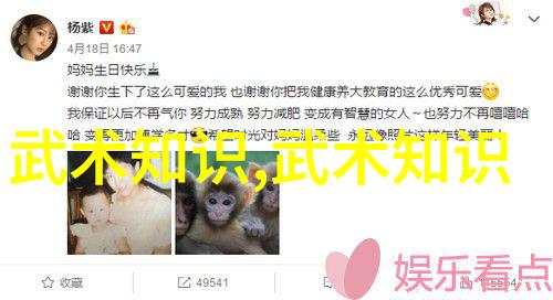 男子游泳部游泳锻炼如同海洋涵盖了广阔的可能但并非每个心灵都能自由地在其中翱翔