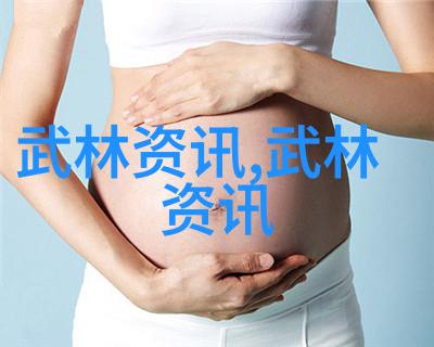 翠华盟影仙缘绘诗