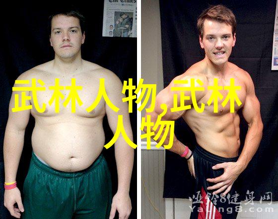邱慧芳教授的24式太极拳全套教学经典太极拳动作详解