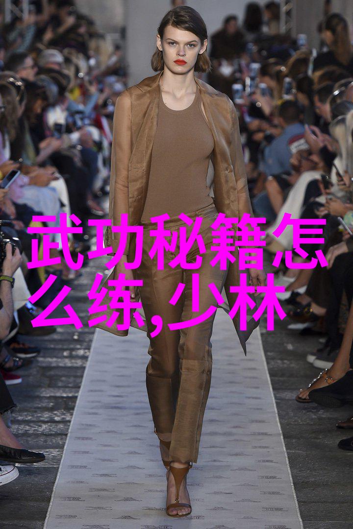 两个字的帮会名字既文雅又霸气我来给你打造一款风流云游