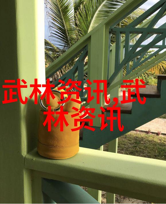 武术知识-揭秘古老武术技巧哲学与文化的融合