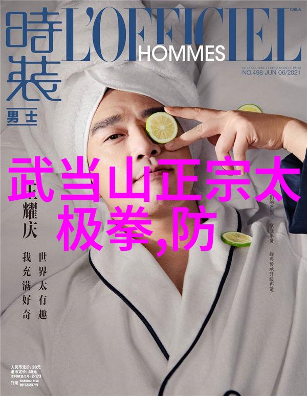 穿越时空共赴祖国崛起的盛世