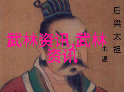中哈之战自由人突破拦网的关键