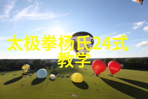 湖南古秘白猿通背一段门派拳种的传奇传说