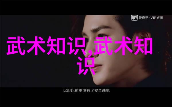 音律征途诸天音乐帝国的崛起